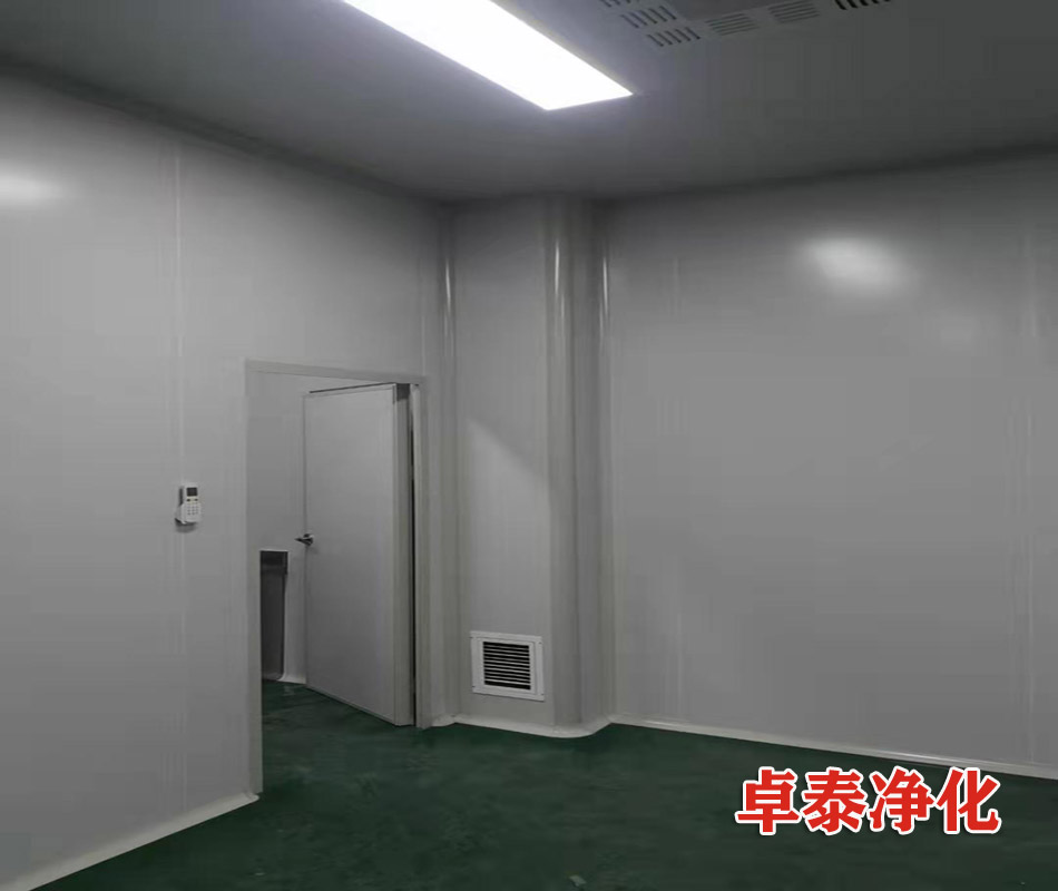  河北新材料研发净化车间洁净实验室整体设计施工装修河北净化公司卓泰净化