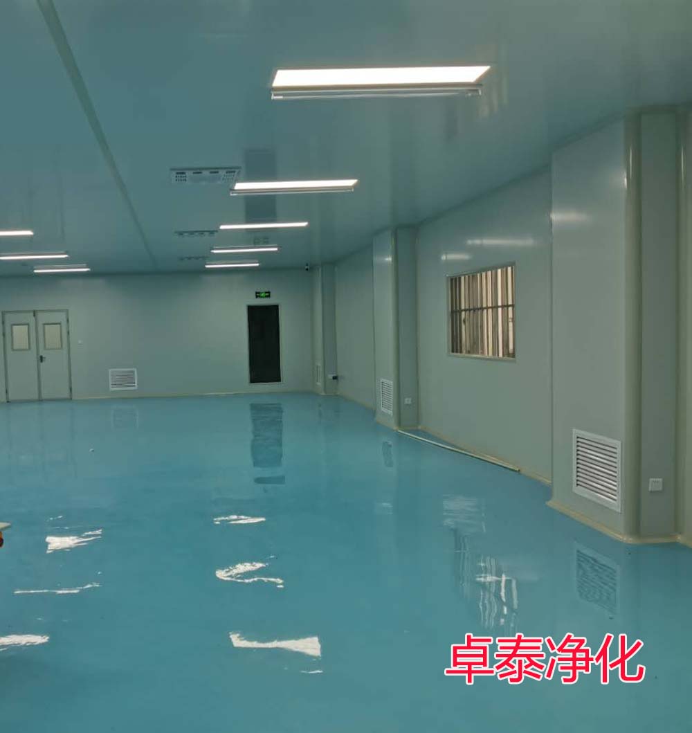 河北邢台净化车间装修设计施工厂家卓泰净化专注邢台洁净室装修设计公司